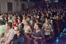 Koncert "I got rhythm!"